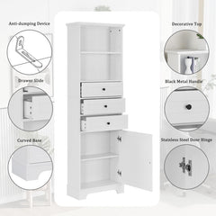 68.3" White Bathroom Storage Cabinet with 3 Drawers and Adjustable Shelves