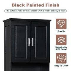 70.8" 4-Door Tall Bathroom Cabinet, Black