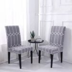 Soft Spandex Elastic Chair Cover|18 Colors